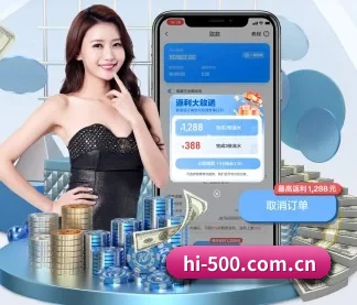 500万彩票网官方 APP